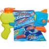 Hasbro Nerf Super Soaker Wave Spray, Wasserpistole 1 Hasbro Nerf Super Soaker Wave Spray, Wasserpistole -Kaufland Hasbro Nerf Super Soaker Wave Spray Wasserpistole@@1894057
